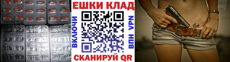 Купить  Томмот  Экстази Philipp Plein 