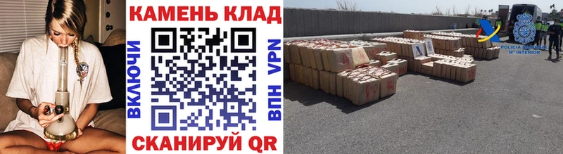 ГАШИШ Premium  Купить где  Томмот 