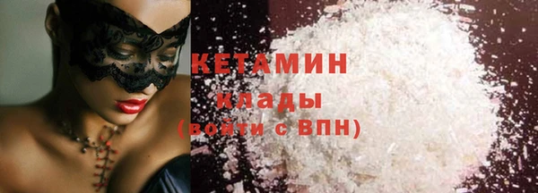 ешки Верхний Тагил
