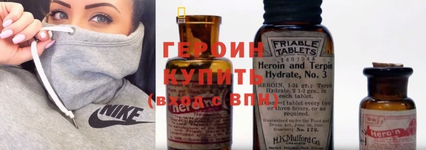 ешки Верхний Тагил