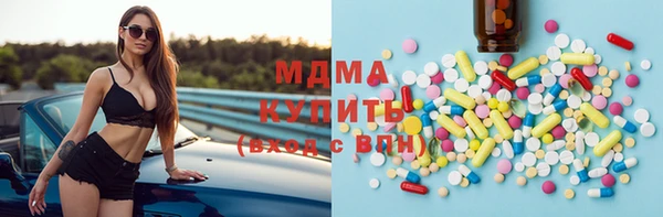 мескалин Верея