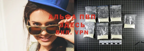 ешки Верхний Тагил