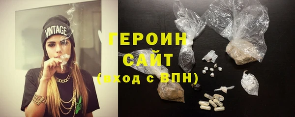 мескалин Верея