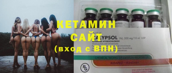 ешки Верхний Тагил