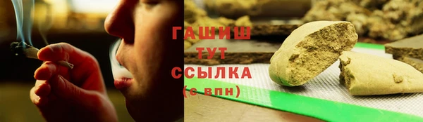 ешки Верхний Тагил