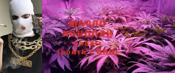 MESCALINE Балашиха