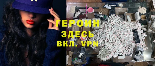 ешки Верхний Тагил