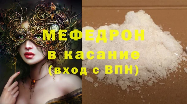 ешки Верхний Тагил