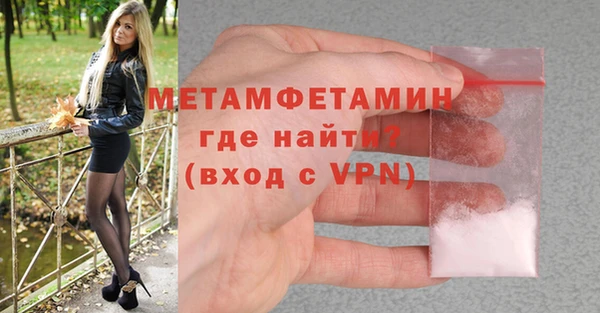 ешки Верхний Тагил
