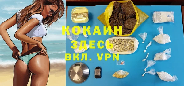мескалин Верея