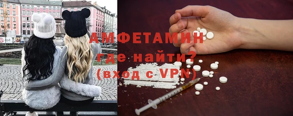 бошки Верхнеуральск