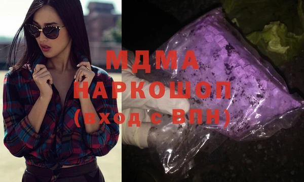 мескалин Верея