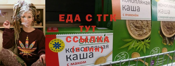 мескалин Верея