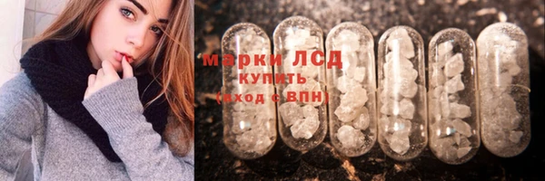 бошки Верхнеуральск