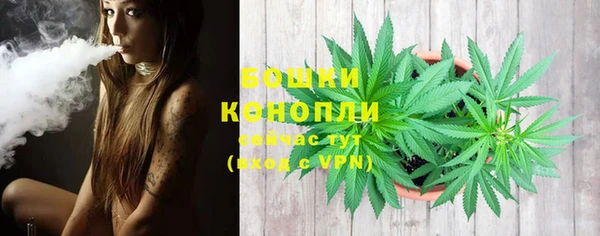 мескалин Верея