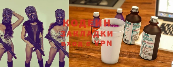 бошки Верхнеуральск
