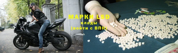бошки Верхнеуральск