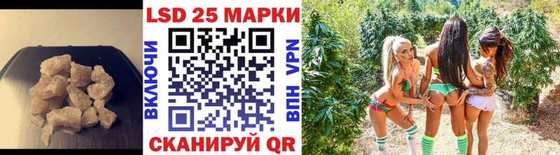Купить где  Томмот  Лсд 25 экстази кислота 